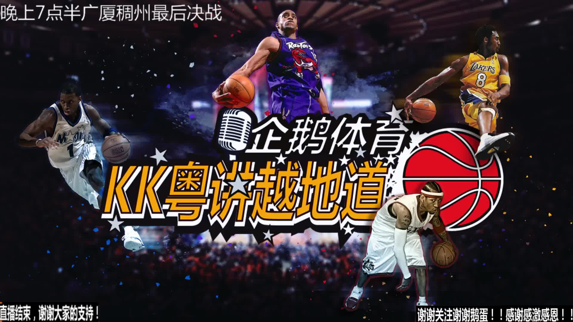 以及吉