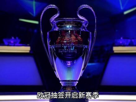 廷贝